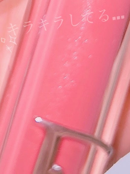 ディオール アディクト リップ マキシマイザー/Dior/リップグロスを使ったクチコミ(3枚目)