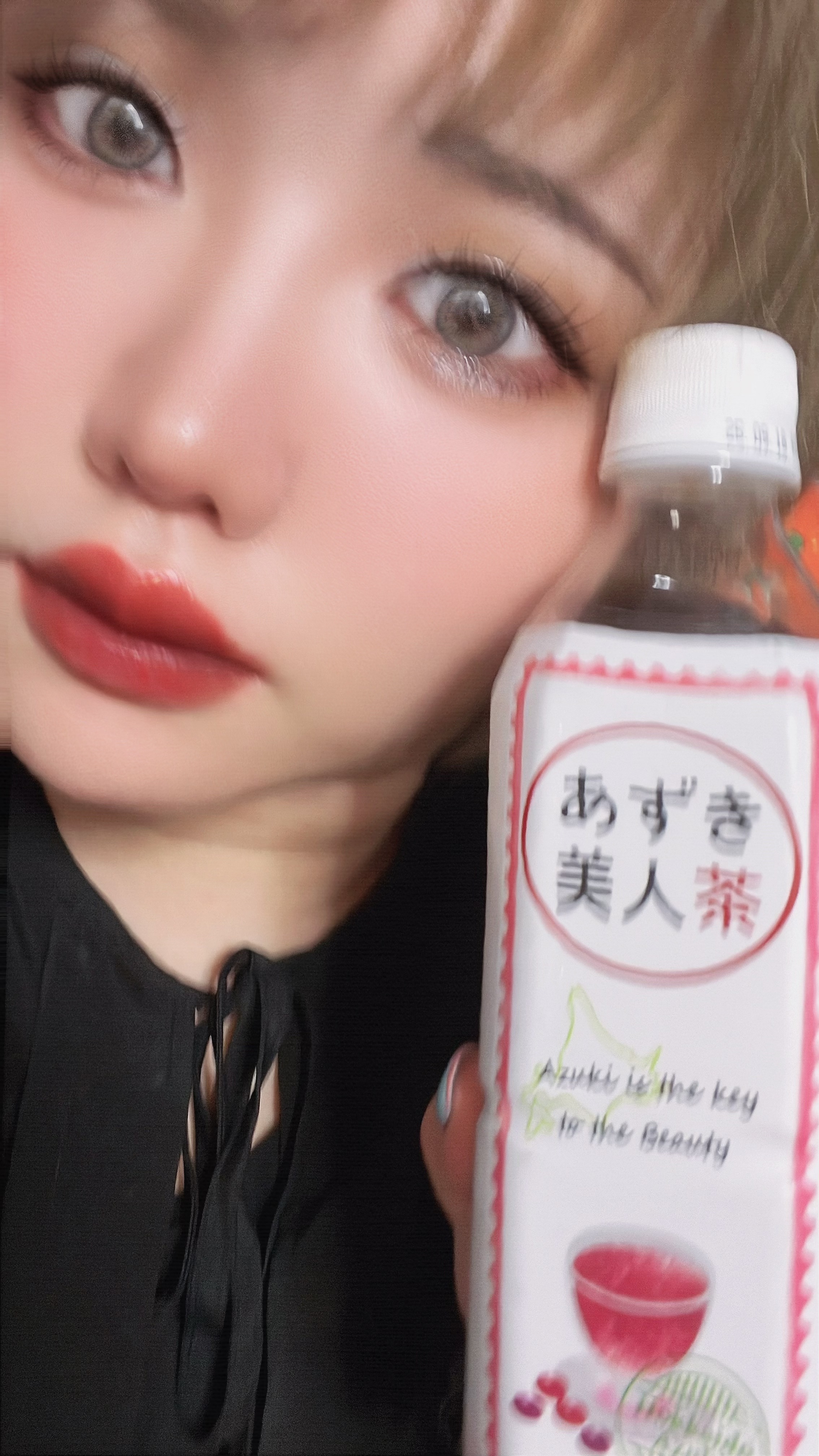 あずき美人茶/komame/食品を使ったクチコミ（1枚目）