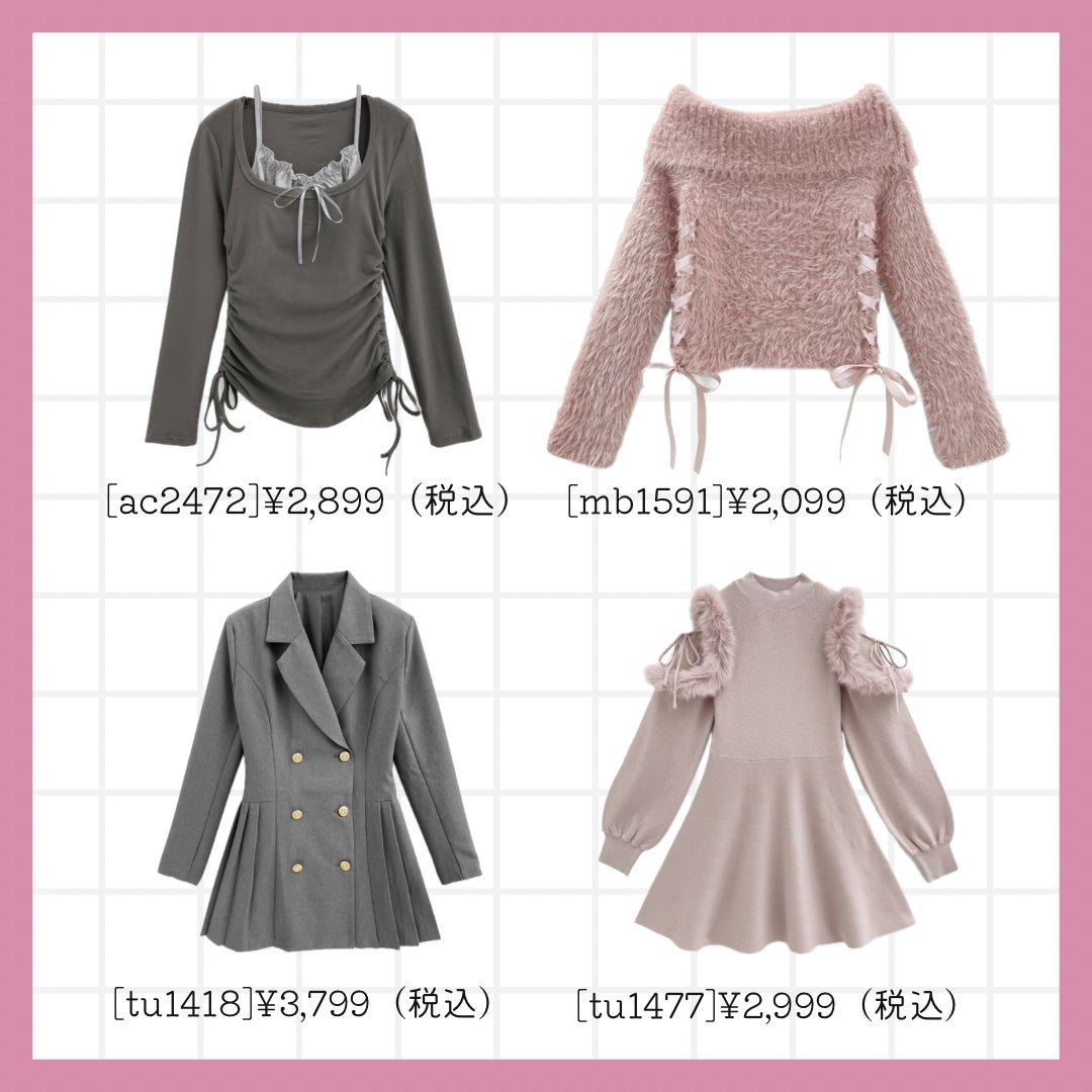 さくらもち ໒꒱⋆゚ on LIPS 「【GRL大優勝プチプラtops】プチプラなのにビジュ良し◎生地..」(2枚目)