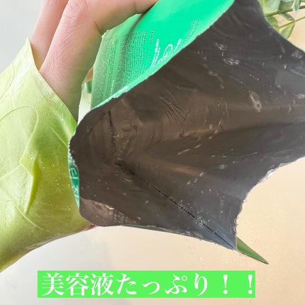 eitooo25 on LIPS 「♡ACディープ熱感カーミングマスク♡花粉症だったり寒暖差など、..」(5枚目)