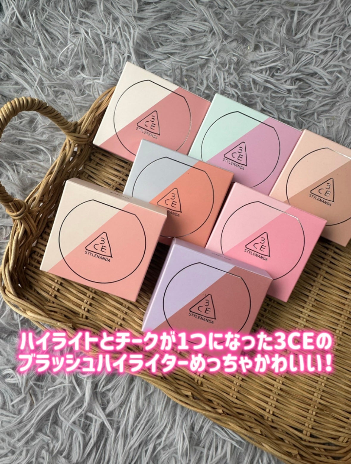3CE ブラッシュライター/3CE/パウダーチークを使ったクチコミ(5枚目)
