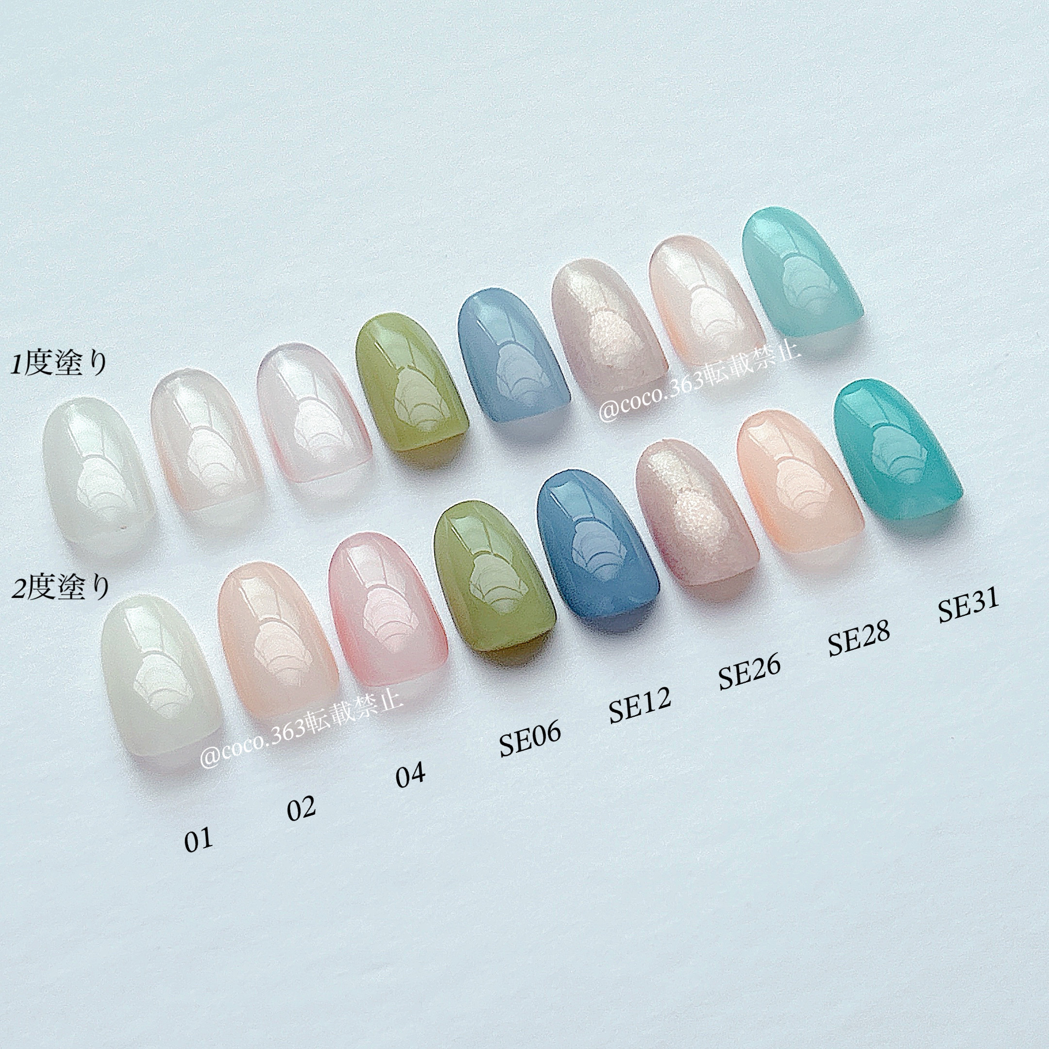 シャインオンミーネイルカラー/Dear.A/マニキュアを使ったクチコミ（3枚目）