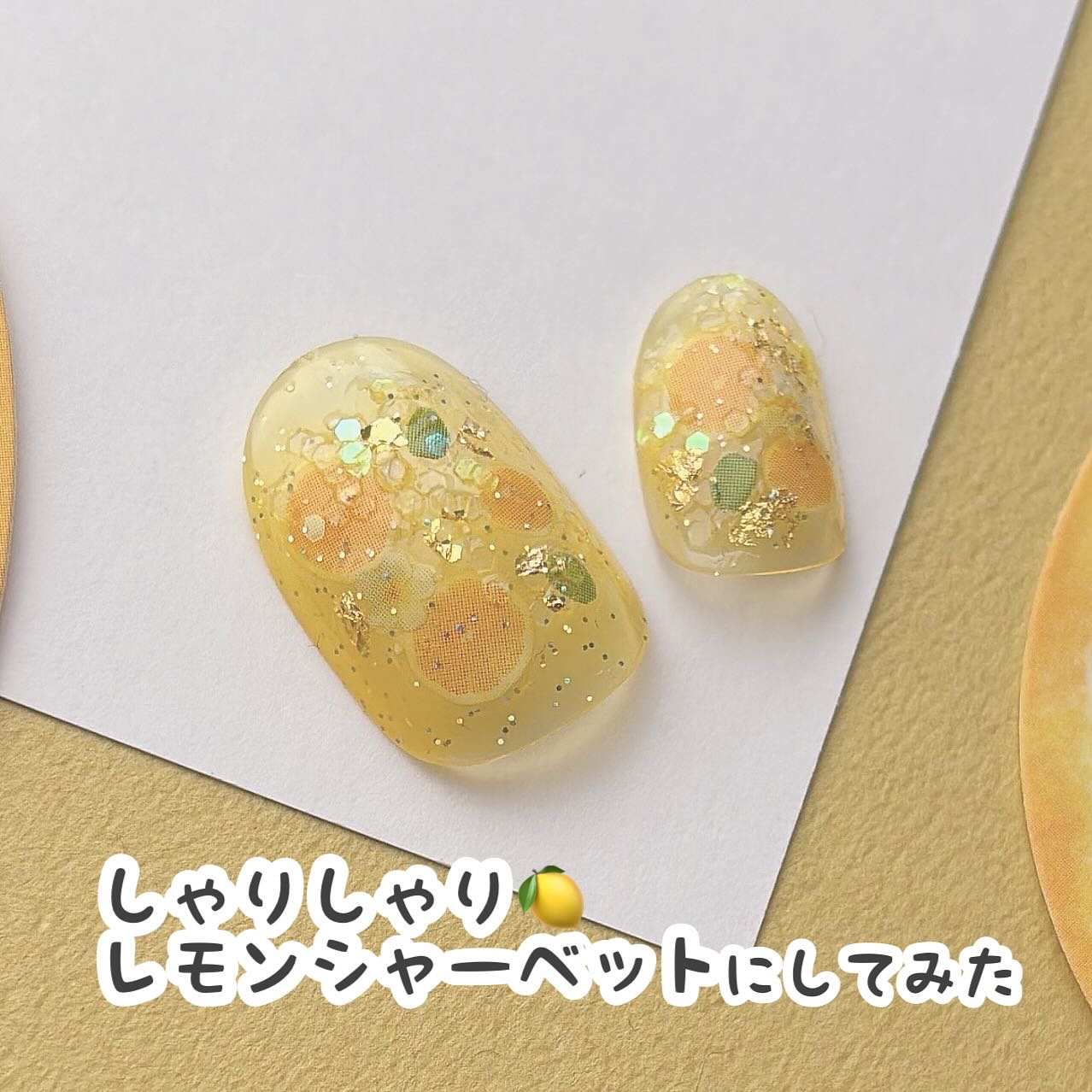 NUMBER POLISH　/D-UP/マニキュアを使ったクチコミ（3枚目）