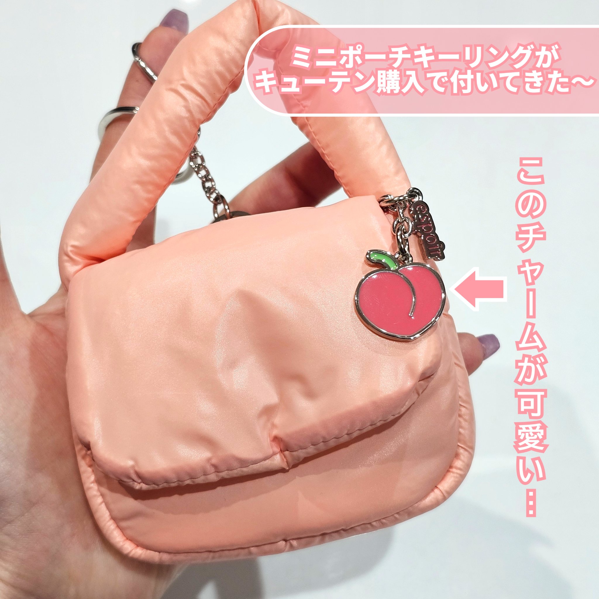 ノーウェアリップスティック バーミンググロー/espoir/口紅を使ったクチコミ（3枚目）