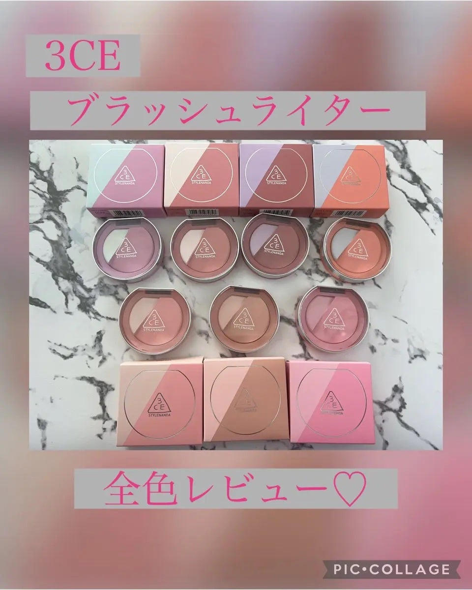 3CE ãã©ãã·ã¥ã©ã€ã¿ãŒ/3CE/ããŠããŒããŒã¯ã䜿ã£ãã¯ãã³ãïŒ1æç®ïŒ