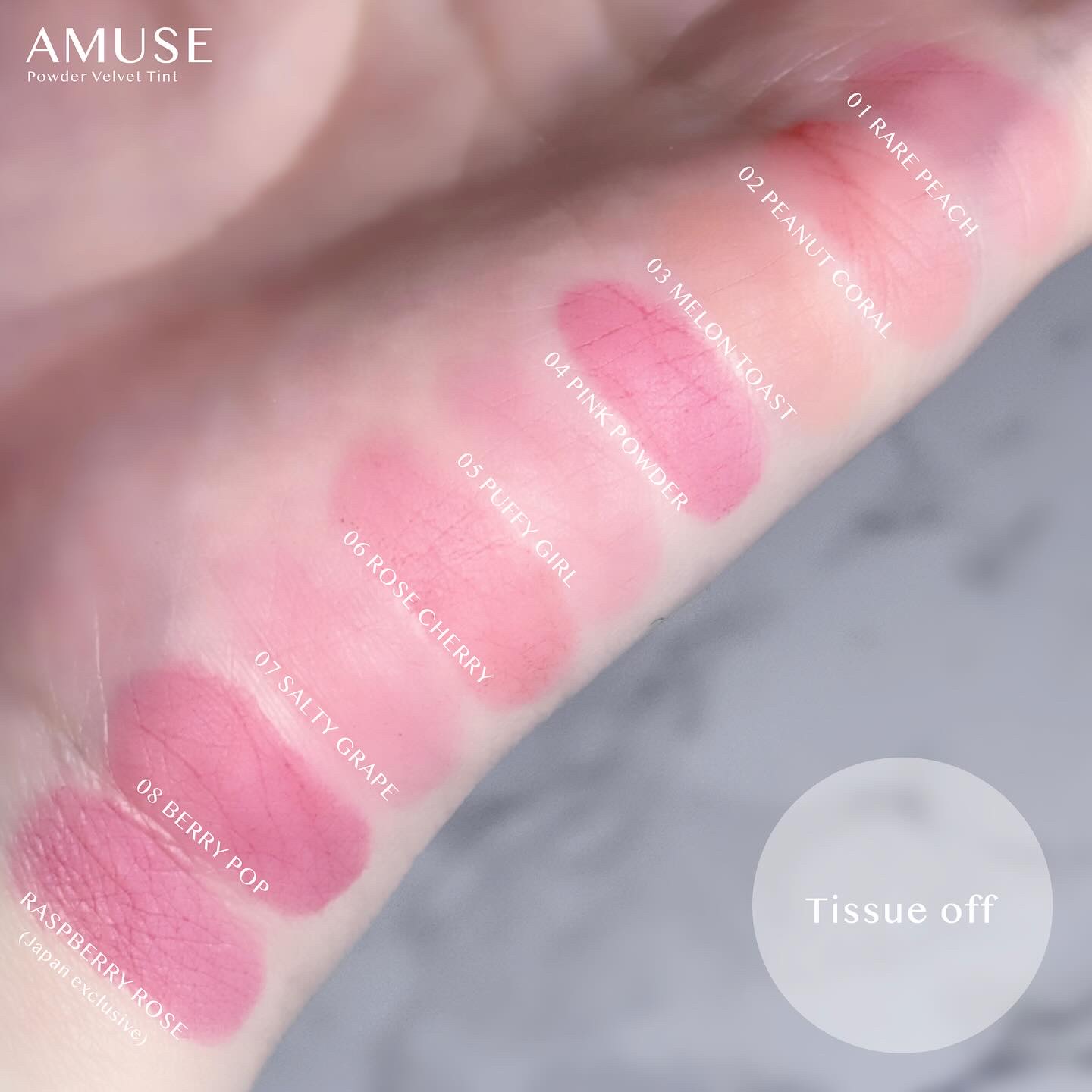 パウダーベルベットティント/AMUSE/リップティントを使ったクチコミ（3枚目）