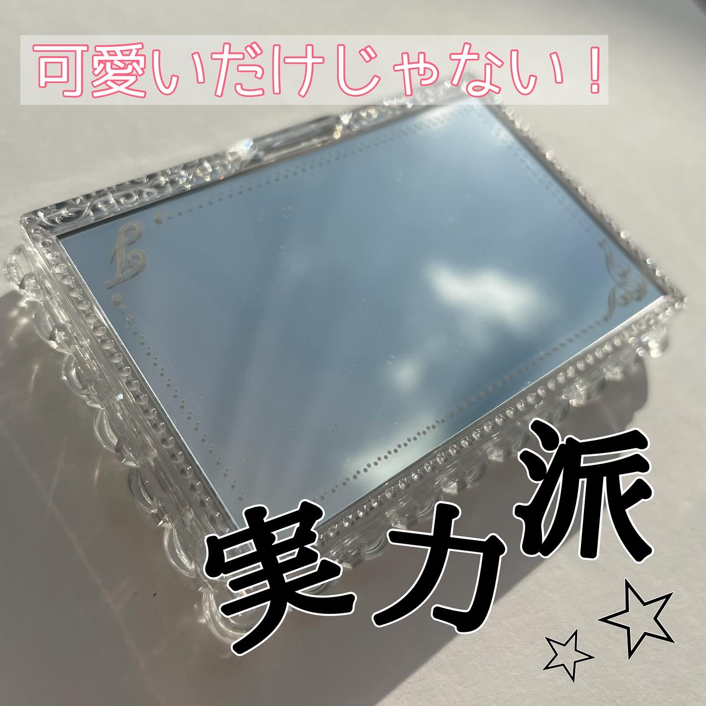 ジルスチュアート ムースブロウマスカラ/JILL STUART/眉マスカラを使ったクチコミ（2枚目）