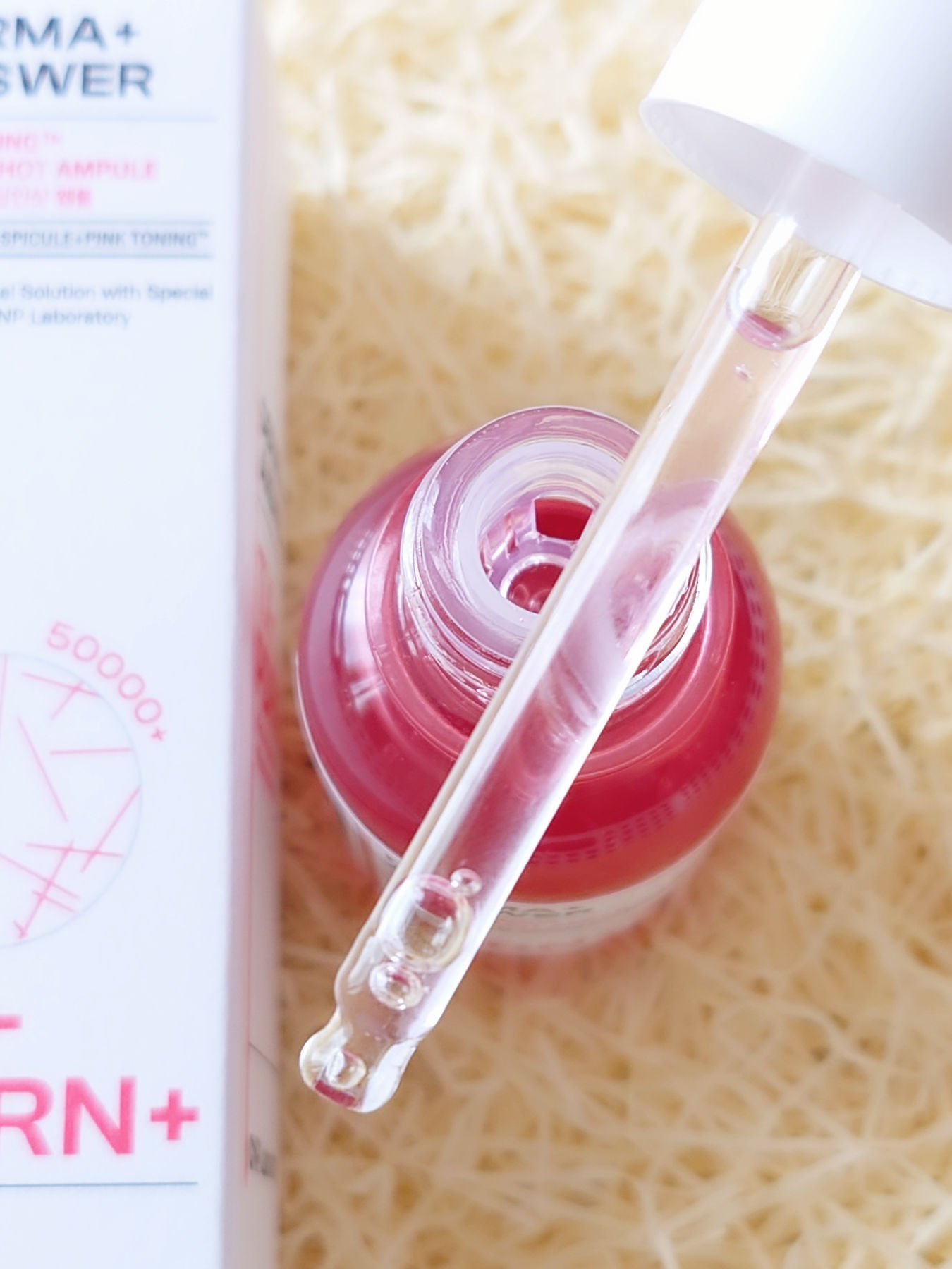 ピンクトーニング™︎ディープインショットアンプル/CNP Laboratory/美容液を使ったクチコミ（3枚目）