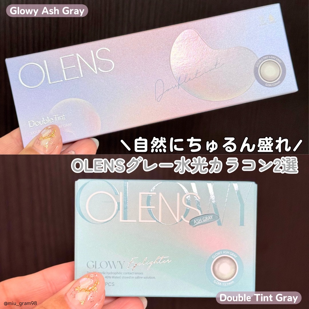 Double Tint 1month グレー/OLENS/カラーコンタクトレンズを使ったクチコミ（2枚目）
