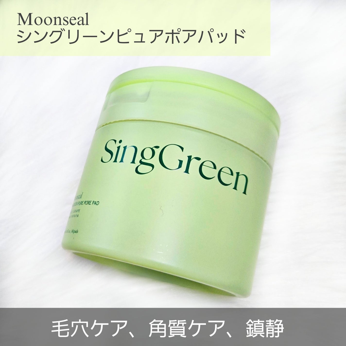 シャラ❤︎フォロバ on LIPS 「祝⭐ローンチ決定/----------------------..」(4枚目)