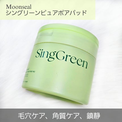 シャラ❤︎フォロバ on LIPS 「祝⭐ローンチ決定/----------------------..」(4枚目)