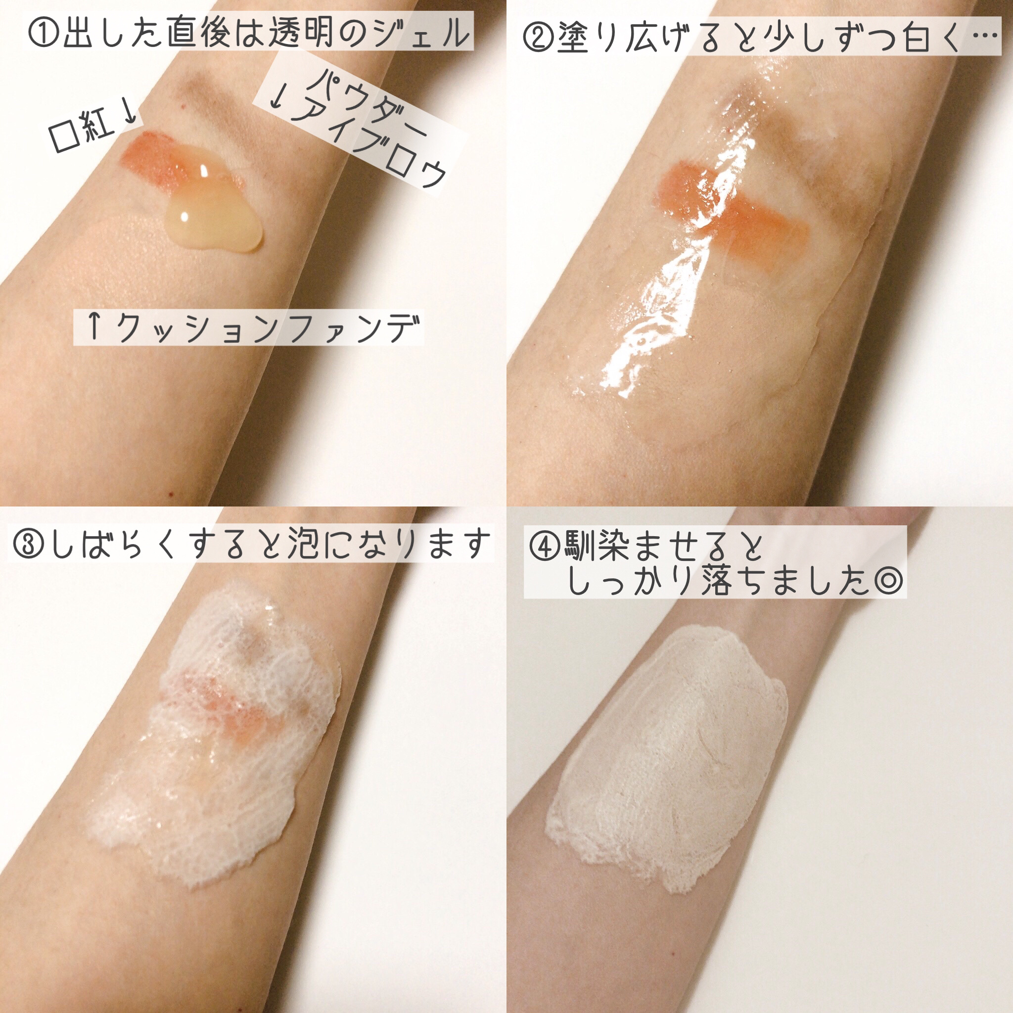 ザ・パーフェクトレモンジンジャーバブルクレンザー/Ariul/洗顔フォームを使ったクチコミ（3枚目）