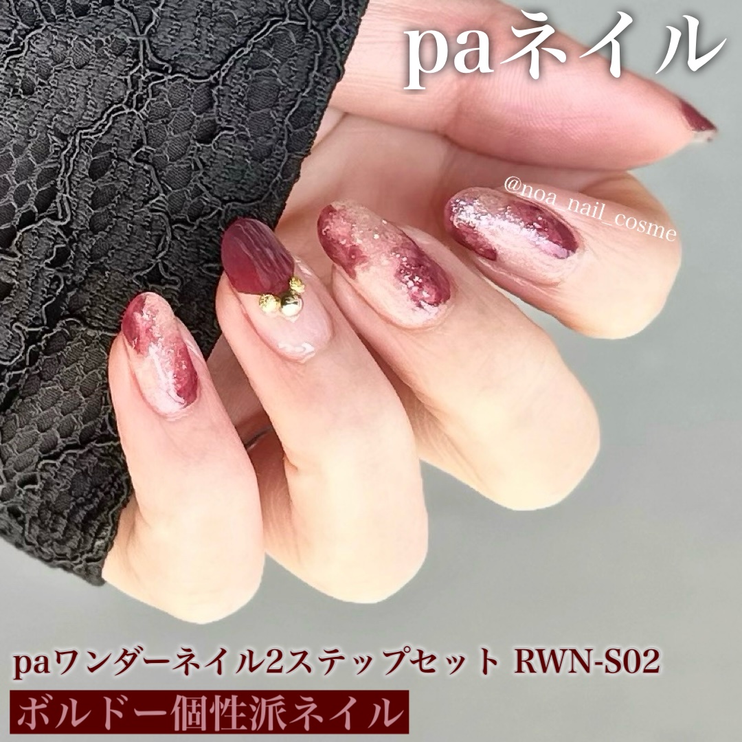 カラフルネイルズ/キャンメイク/マニキュアを使ったクチコミ（2枚目）