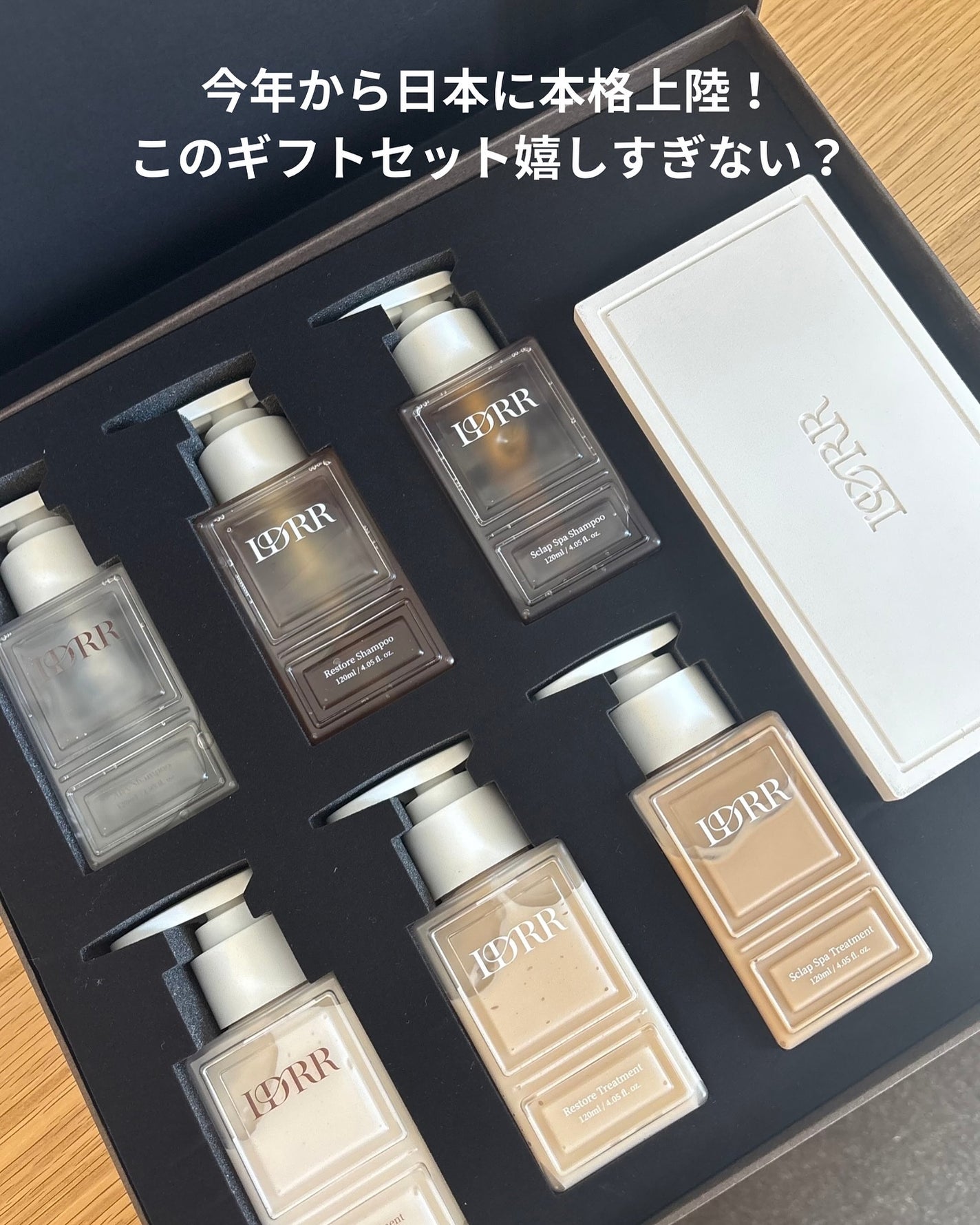 ちい on LIPS 「今年から本格上陸!!IDRRのヘアケアセットでおうちヘッドスパ..」(5枚目)