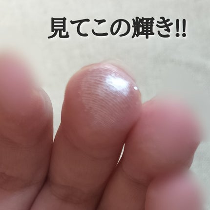 ぷくぷく涙袋パレット/MilleFée/アイシャドウパレットを使ったクチコミ(4枚目)