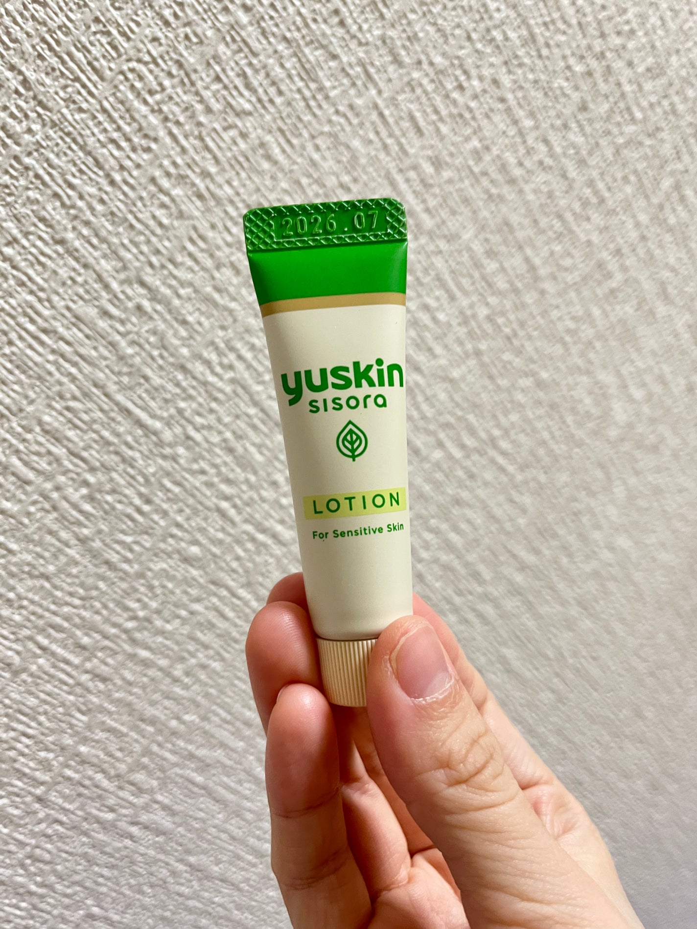 シソラ クリーム/ユースキン/ボディクリームを使ったクチコミ(1枚目)