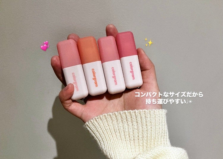 カラーグラム ヌーディーブラーティント/Colorgram/リップティントを使ったクチコミ(3枚目)