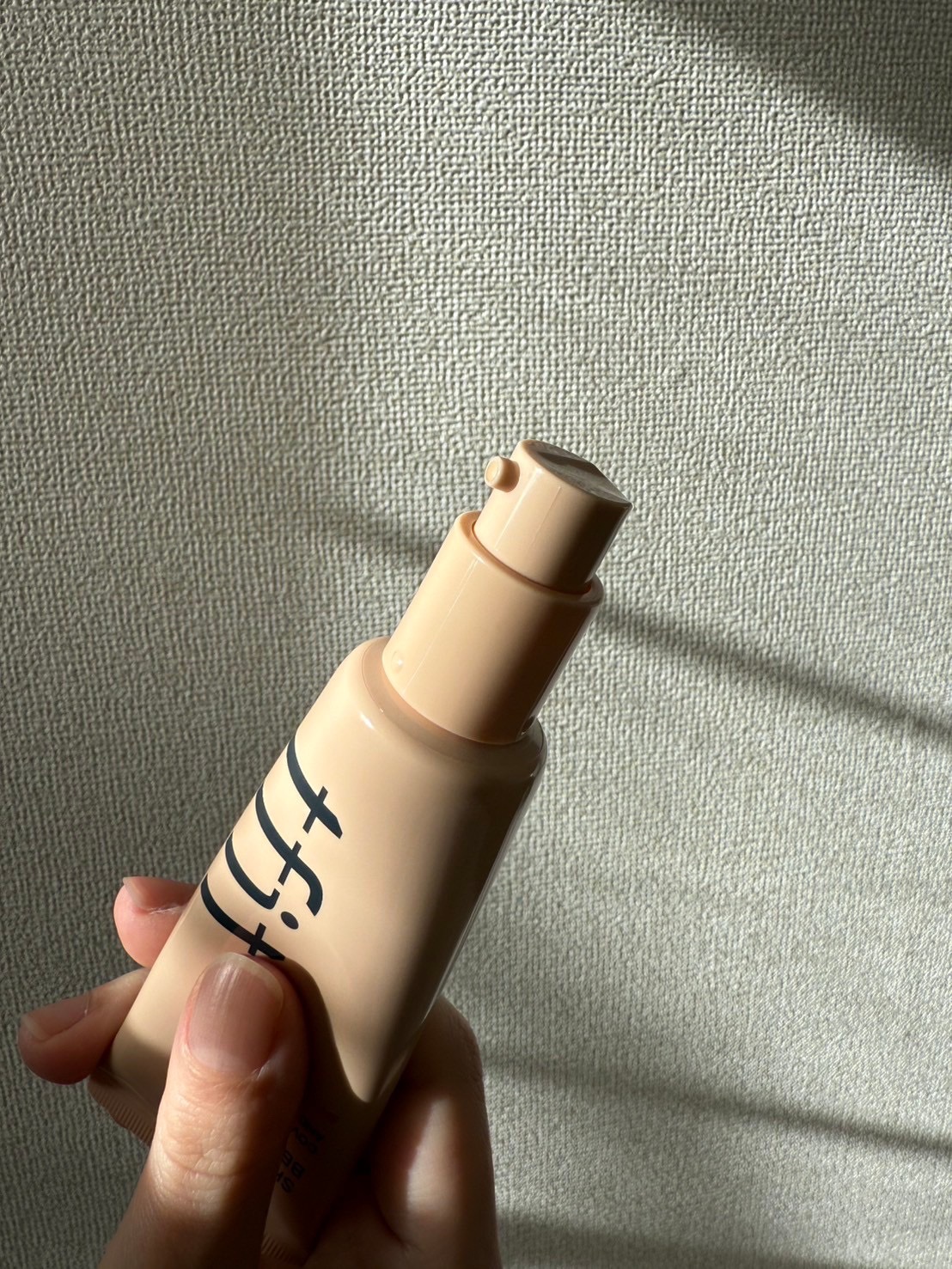 スキンカバーBBクリーム/TFIT/BBクリームを使ったクチコミ（3枚目）