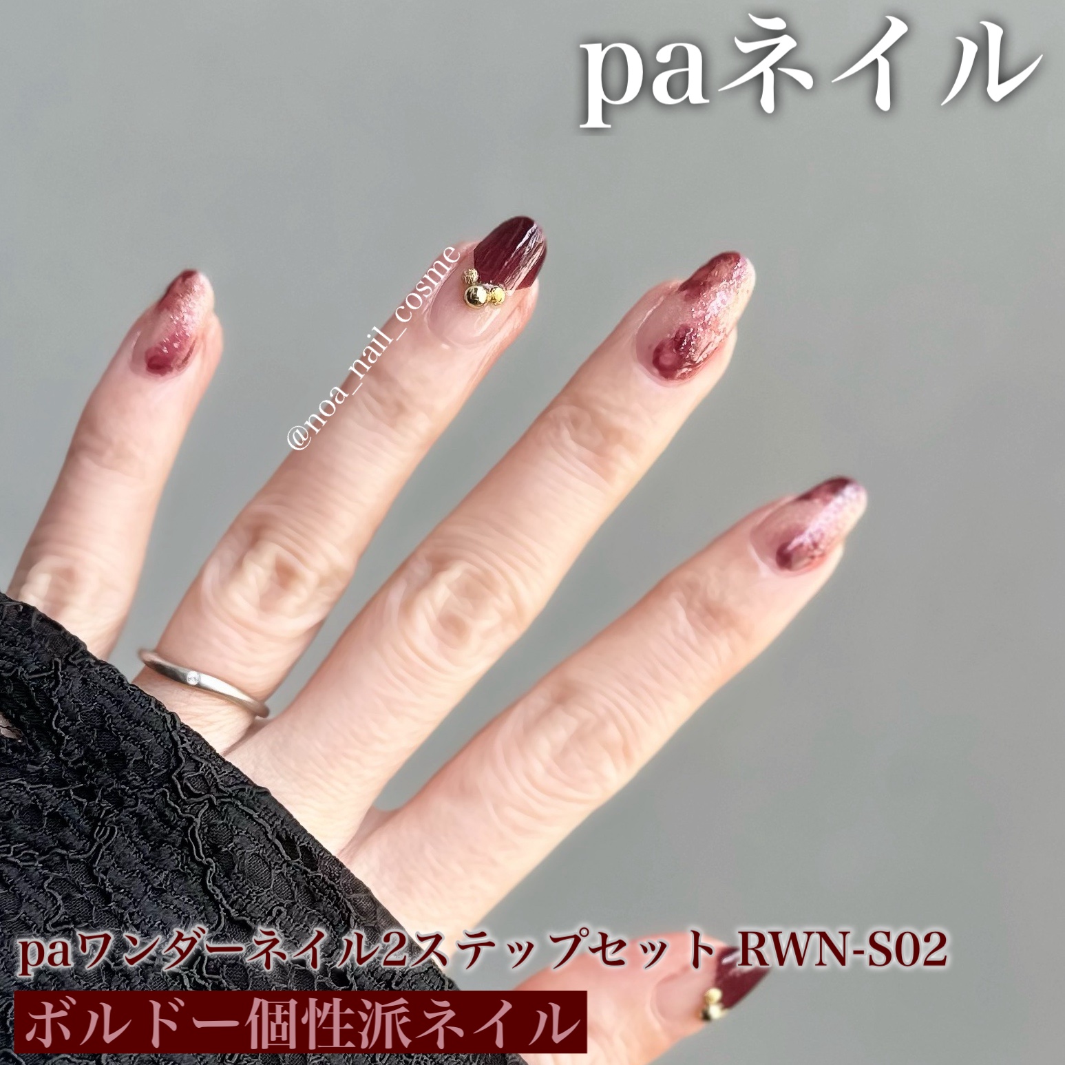 カラフルネイルズ/キャンメイク/マニキュアを使ったクチコミ（3枚目）