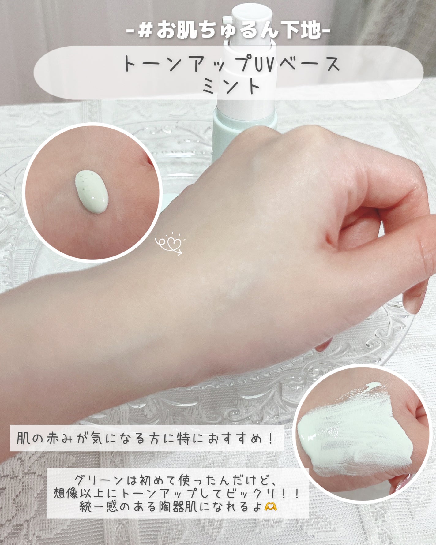 ブライトシアーパウダー+/CandyDoll/ルースパウダーを使ったクチコミ(5枚目)