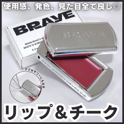 BRAYE LIPSLEEK/BRAYE/口紅を使ったクチコミ(1枚目)