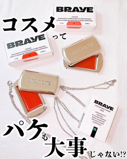 BRAYE LIPSLEEK/BRAYE/口紅を使ったクチコミ(1枚目)