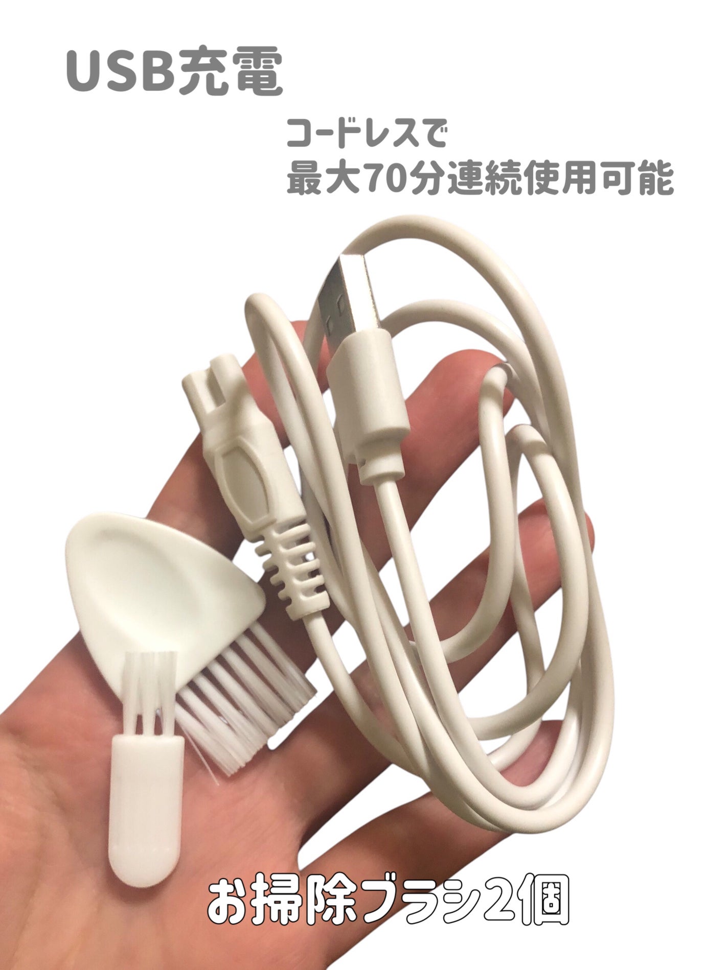 yuimimi on LIPS 「【 メガ割が安い❣️】持ってて損なし電気シェーバーメガ割で20..」(4枚目)