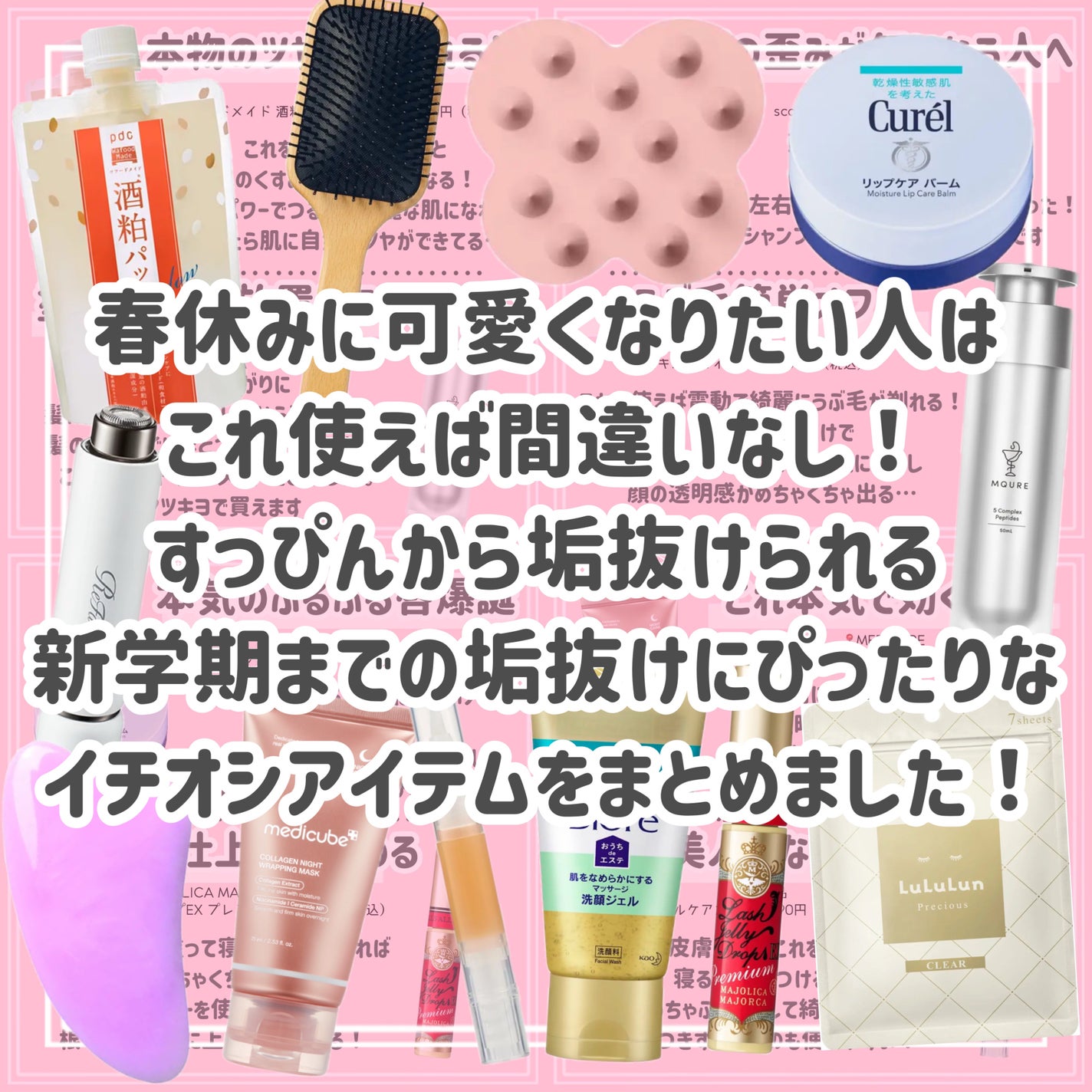 ネイルケアオイル/無印良品/ネイルオイル・トリートメントを使ったクチコミ(2枚目)