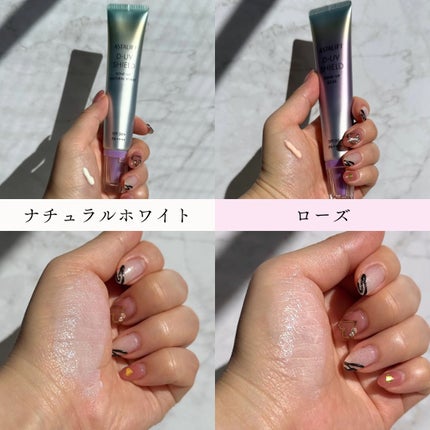 アスタリフト D-UVシールド トーンアップ/アスタリフト/日焼け止め・UVケアを使ったクチコミ(5枚目)