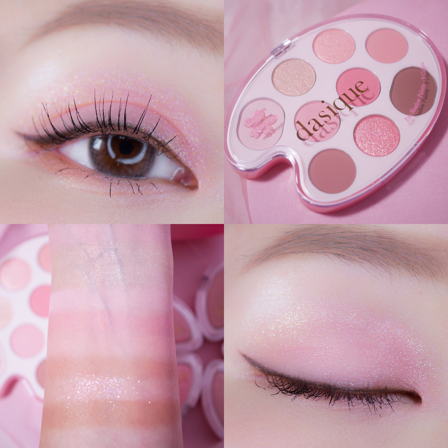 シャドウパレット/dasique/アイシャドウパレットを使ったクチコミ(1枚目)