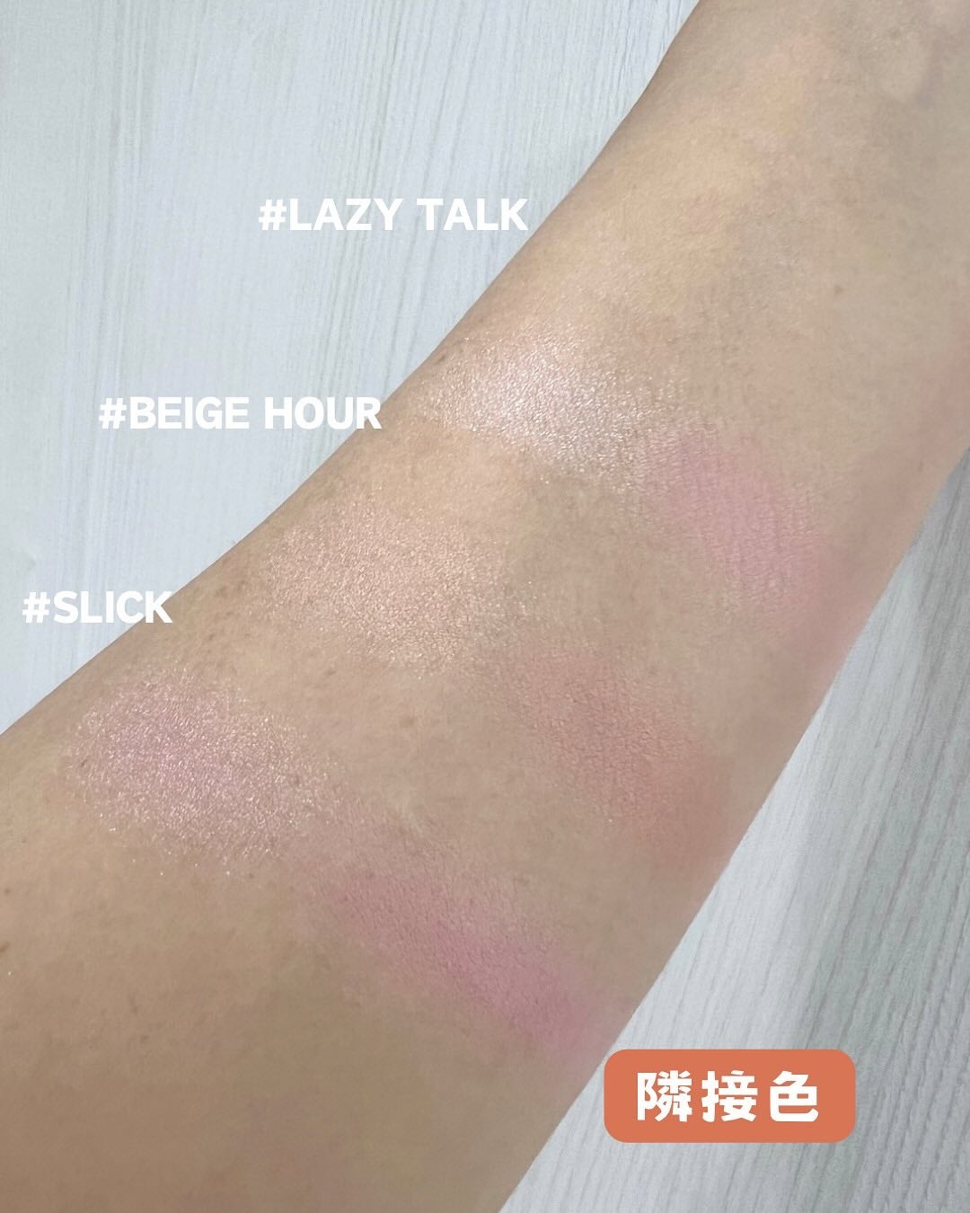 3CE ãã©ãã·ã¥ã©ã€ã¿ãŒ/3CE/ããŠããŒããŒã¯ã䜿ã£ãã¯ãã³ãïŒ6æç®ïŒ