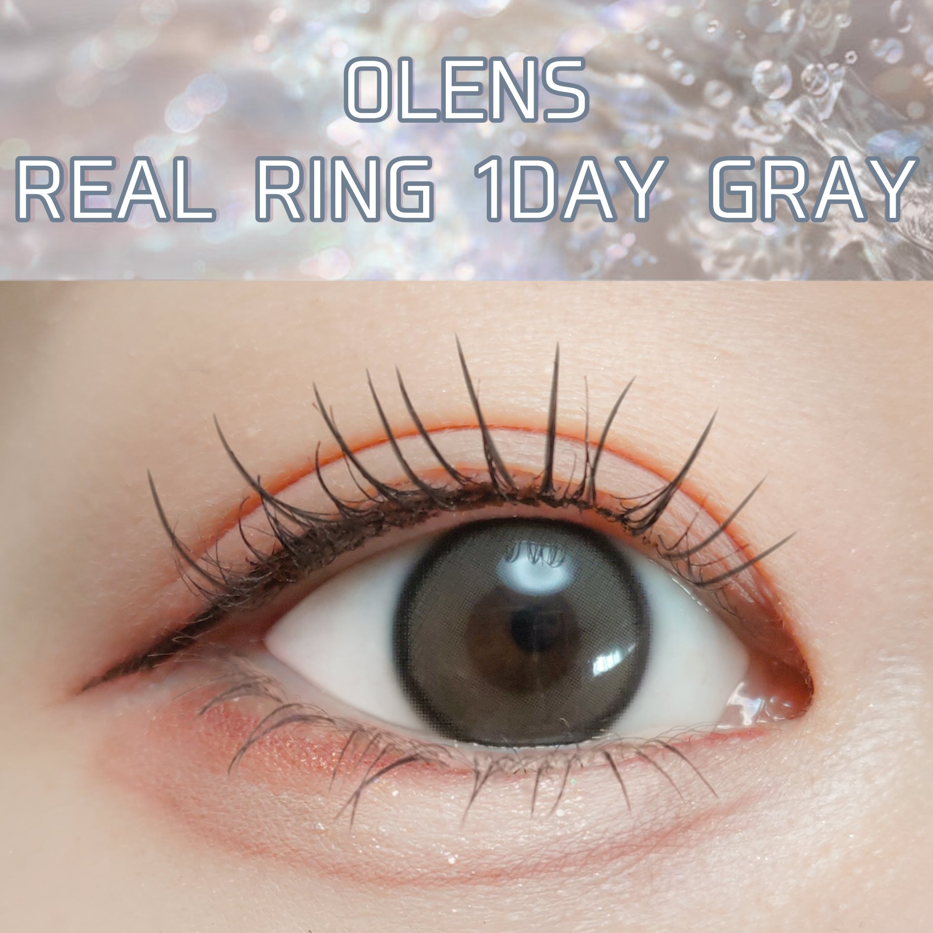 Real Ring 1day/OLENS/ワンデー（１DAY）カラコンを使ったクチコミ（1枚目）