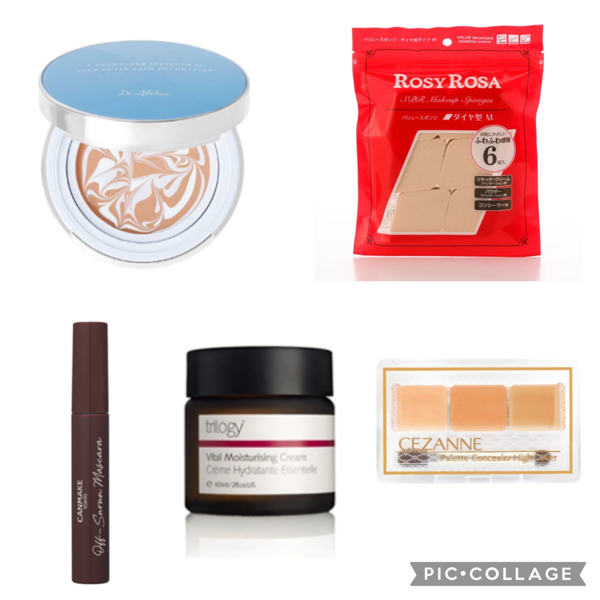 バイタル モイスチュアライジング クリーム/trilogy/フェイスクリームを使ったクチコミ（1枚目）