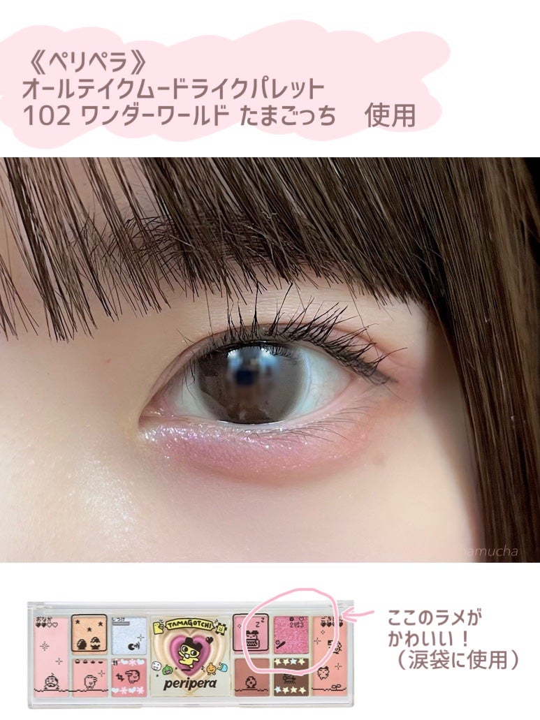 ナチュラルマットシェーディング/CEZANNE/シェーディングを使ったクチコミ(3枚目)