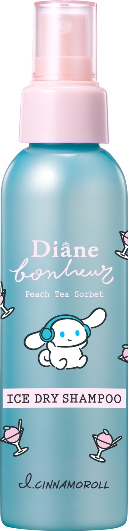 I.CINNAMOROLLデザイン(120mL)