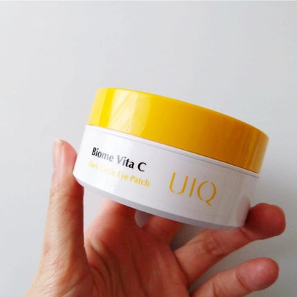 ゆー♡フォロバします on LIPS 「UIQさんから商品提供いただきました✔️バイオームバリアメルテ..」(7枚目)