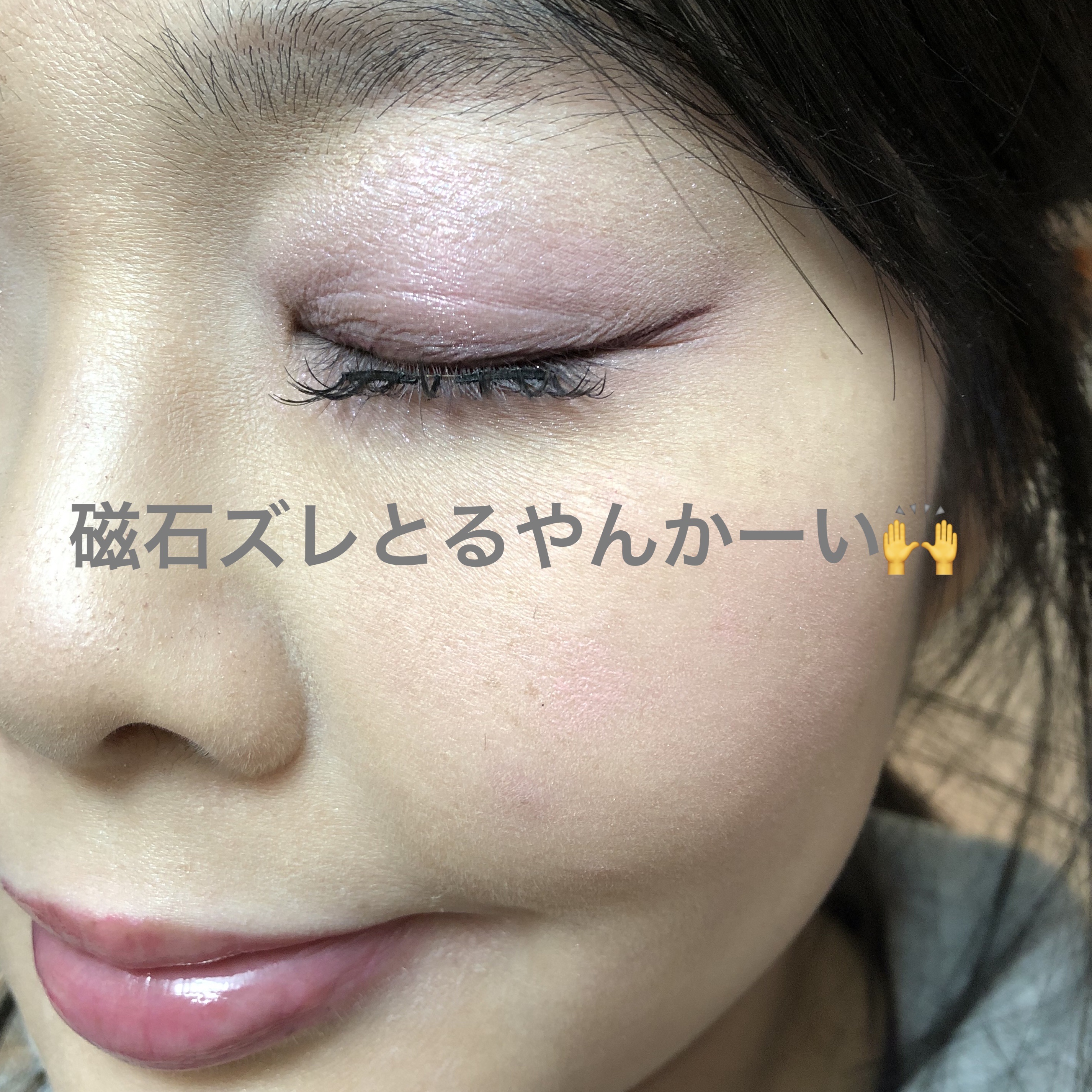 フィー 3Dボリューミンググロス/fwee/リップグロスを使ったクチコミ（3枚目）