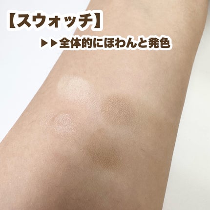 JUDYDOLL メリハリマスターパレット/JUDYDOLL/パウダーハイライトを使ったクチコミ(4枚目)