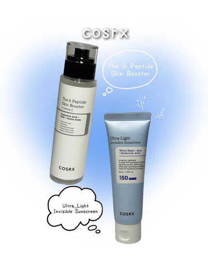 RXザ・6ペプチドスキンブースターセラム/COSRX/ブースター・導入液を使ったクチコミ(1枚目)