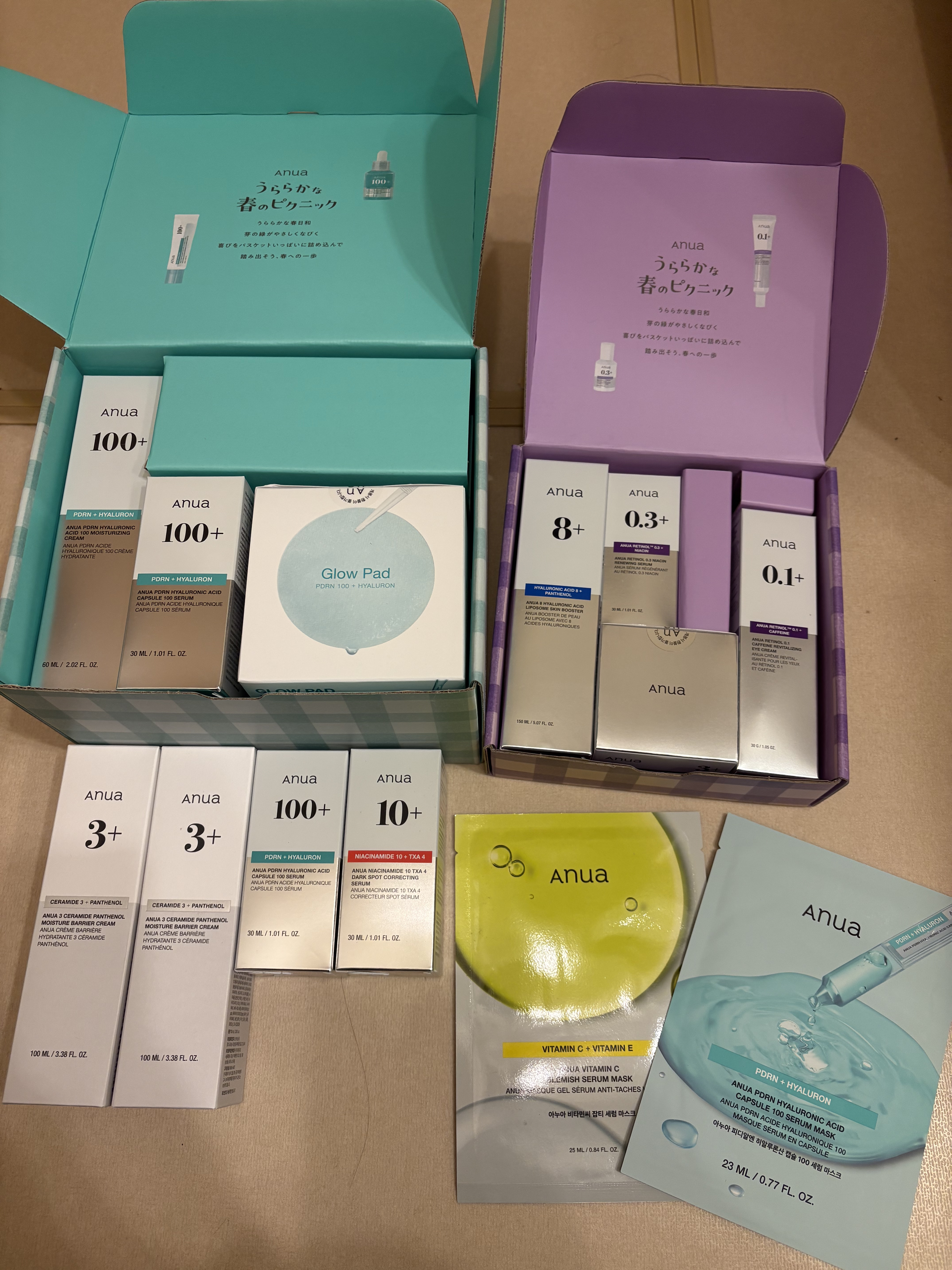 PDRNヒアルロン酸100 モイスチャライジングクリーム/Anua/フェイスクリームを使ったクチコミ（2枚目）