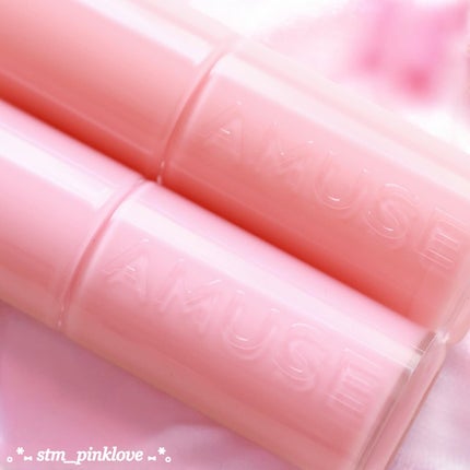 フォンデュバーム/AMUSE/口紅を使ったクチコミ(2枚目)