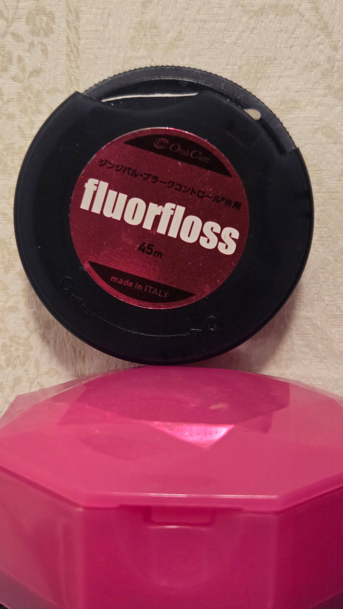 フロアフロス/オーラルケア/デンタルフロス・歯間ブラシを使ったクチコミ（2枚目）