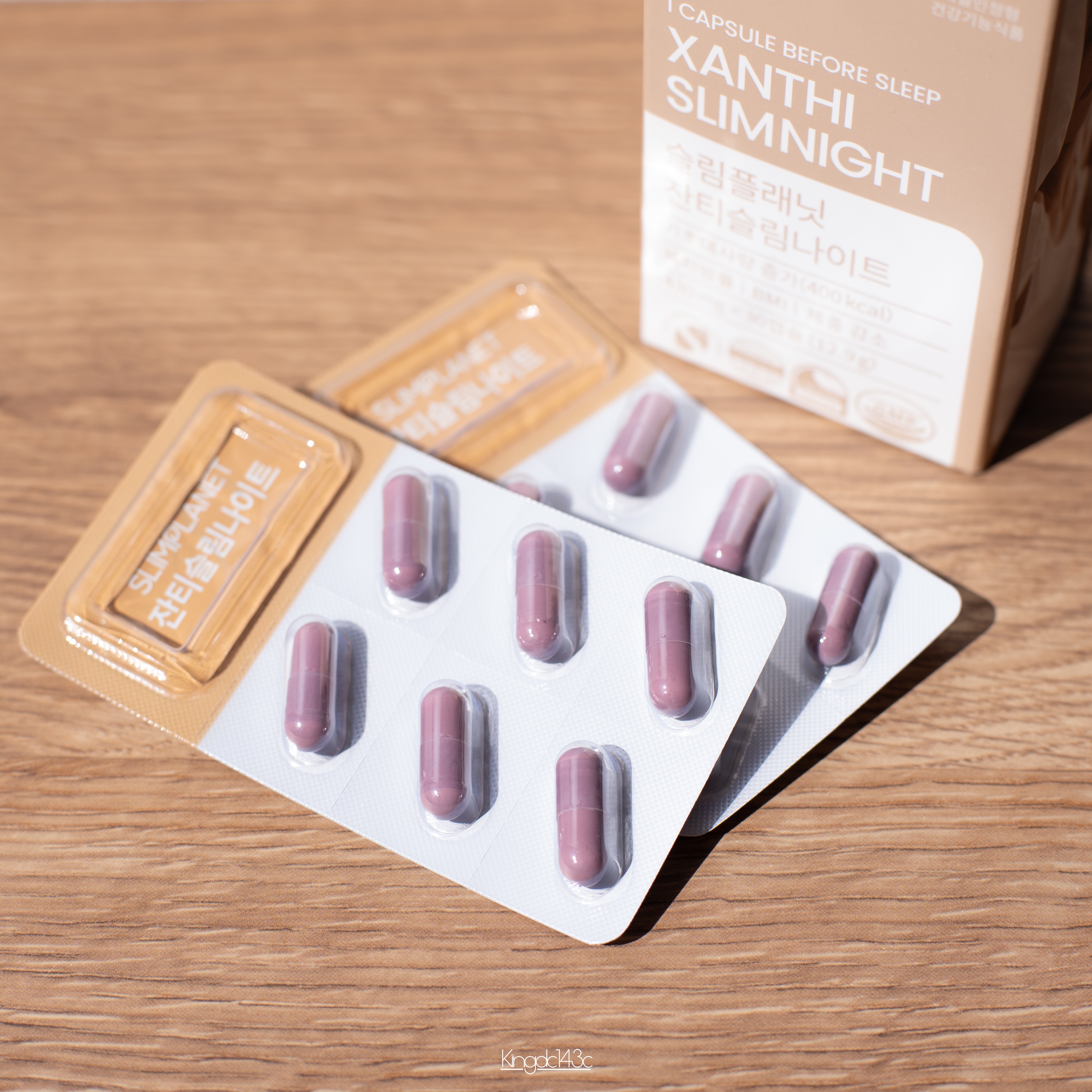 ザンシスリムナイト/SLIMPLANET/ボディサプリメントを使ったクチコミ（2枚目）