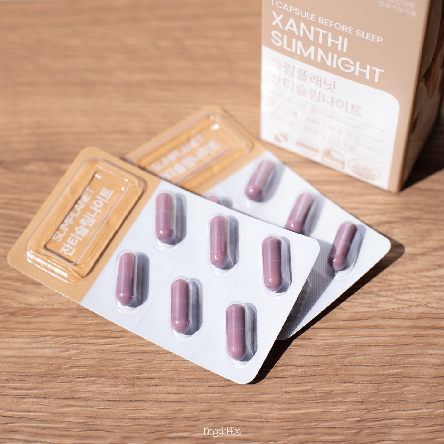 ザンシスリムナイト/SLIMPLANET/ボディサプリメントを使ったクチコミ(2枚目)