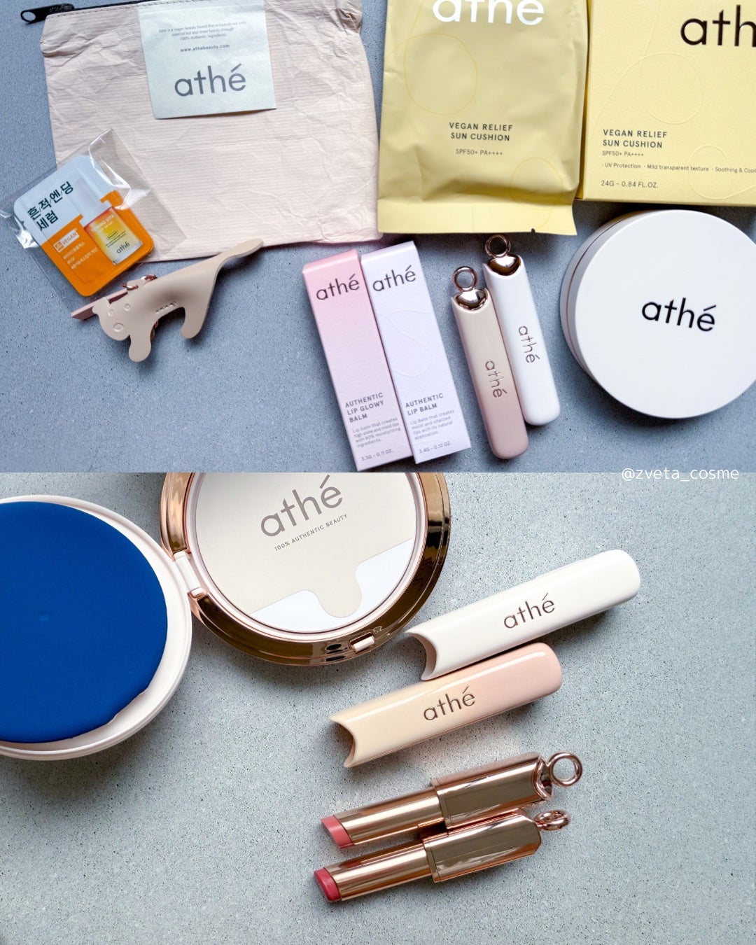 オーセンティック リップ バーム/athé/口紅を使ったクチコミ(3枚目)