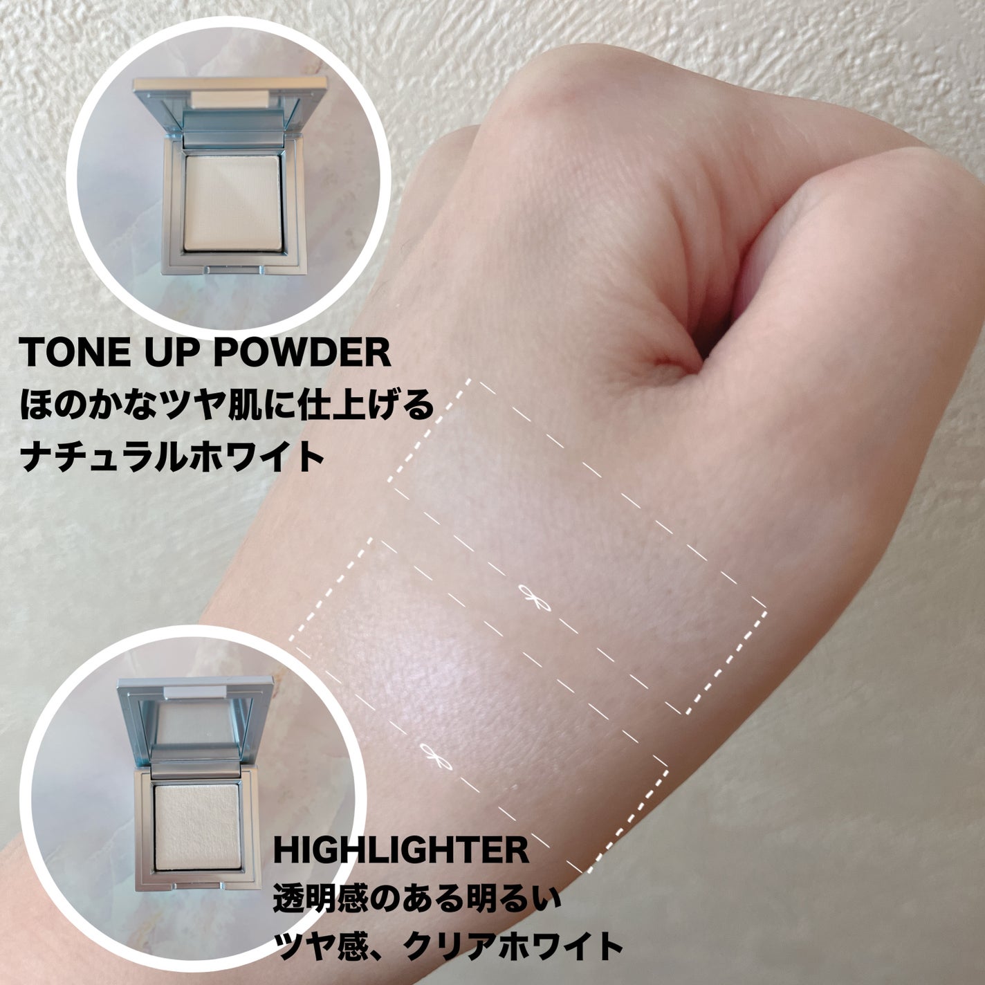 ストロビングフェイスキューブ/TWO SLASH FOUR/ハイライトを使ったクチコミ(4枚目)