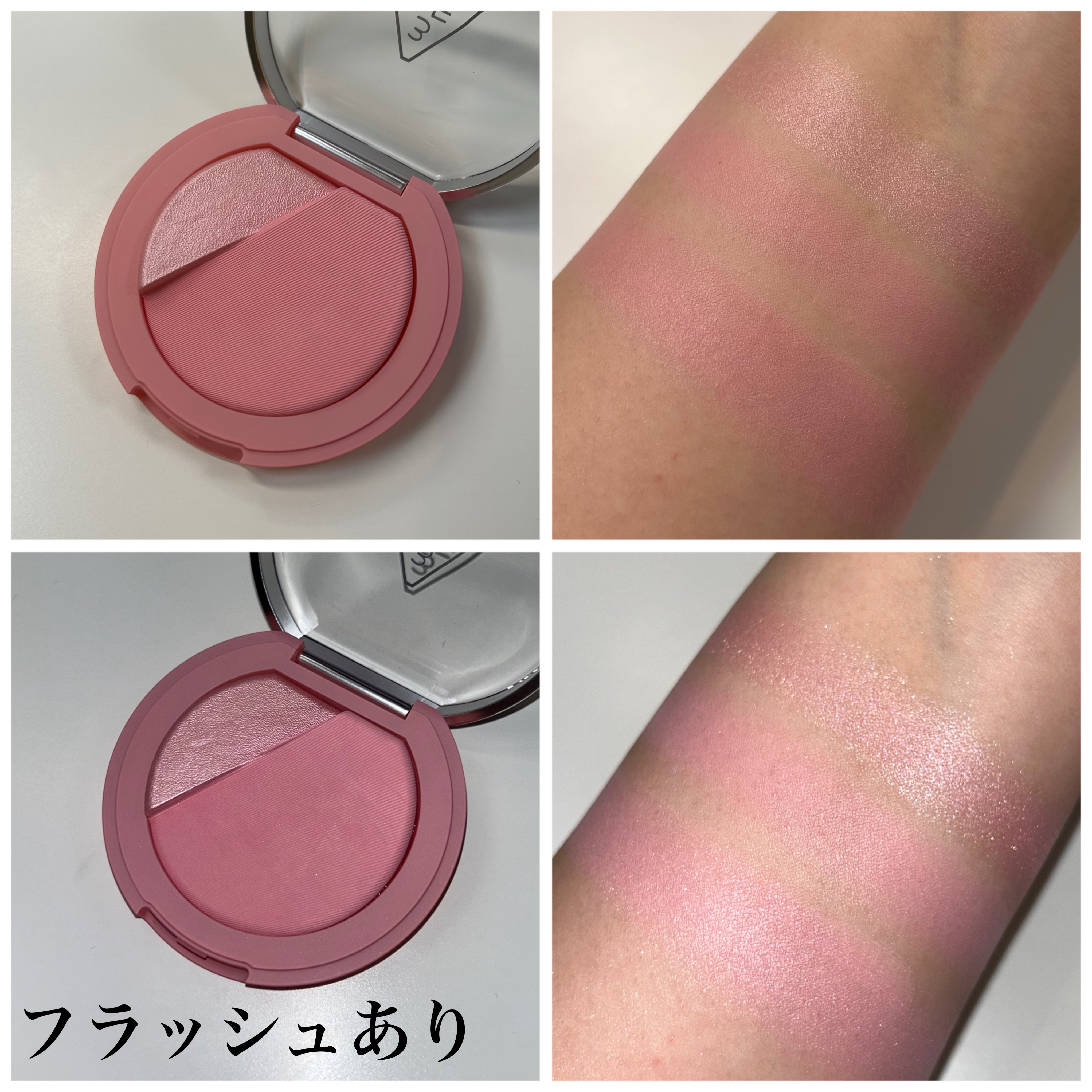 3CE ブラッシュライター/3CE/パウダーチークを使ったクチコミ（3枚目）