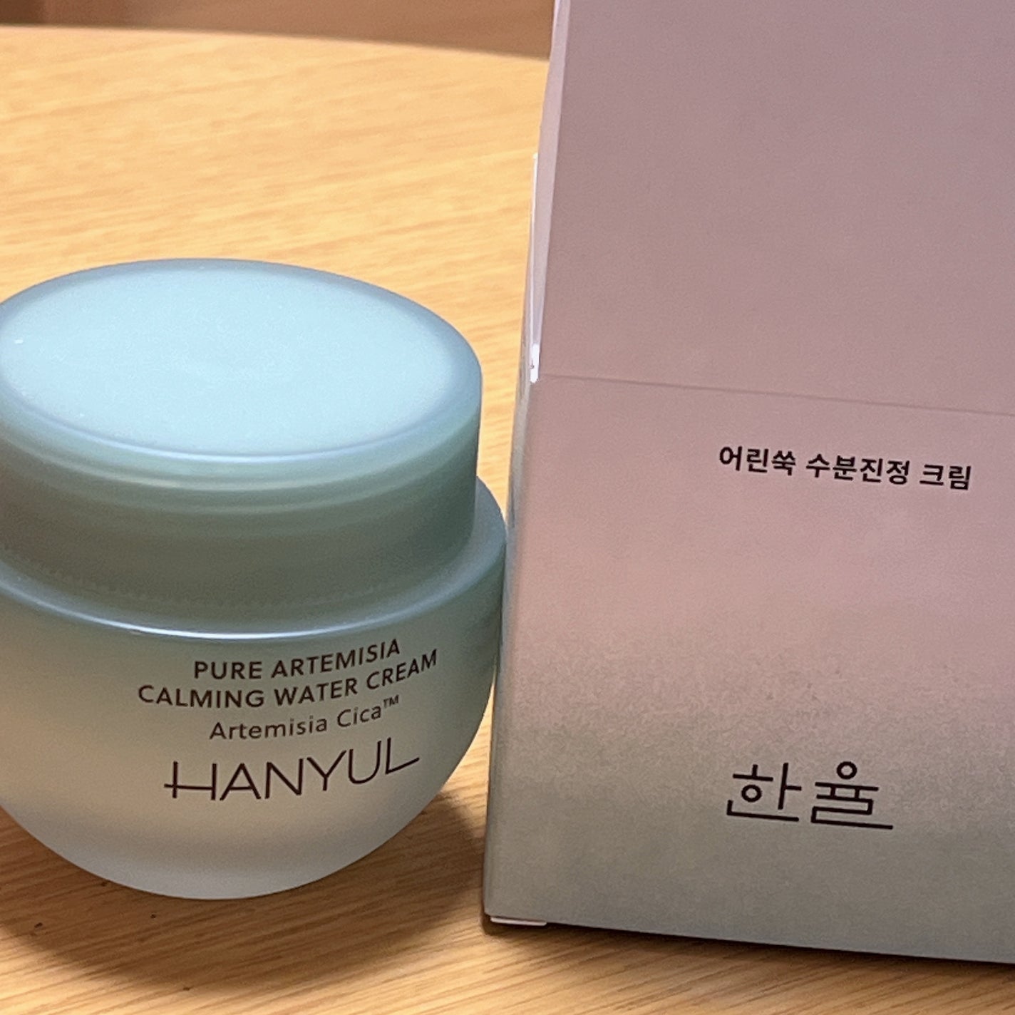 ピュアアルテミシア カーミングウォータークリーム/HANYUL(ハンユル)/フェイスクリームを使ったクチコミ(3枚目)