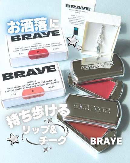 BRAYE LIPSLEEK/BRAYE/口紅を使ったクチコミ(1枚目)