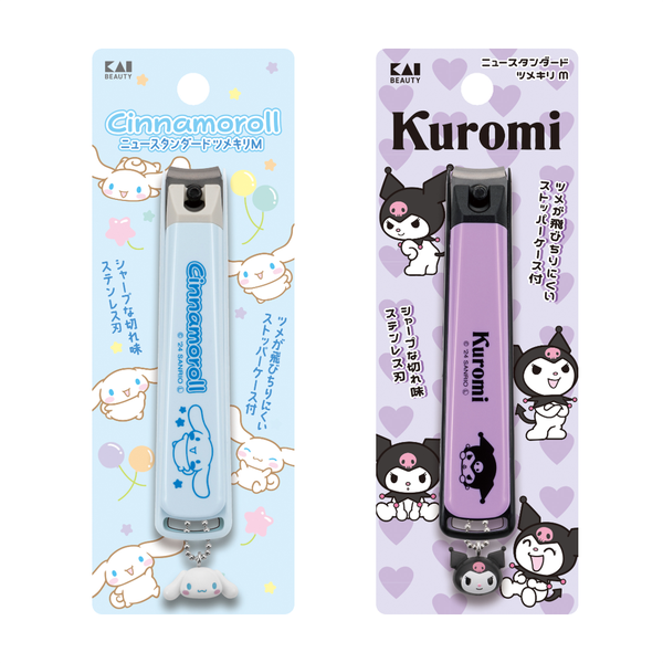 貝印から「シナモロール」「クロミ」デザインのチャーム付きツメキリが登場!の画像